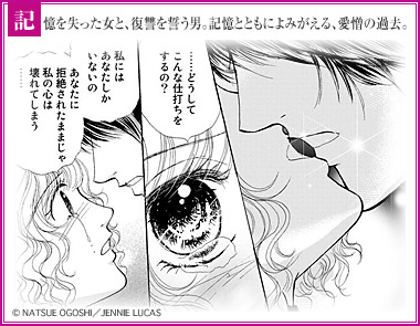���Ȥޤ줿���