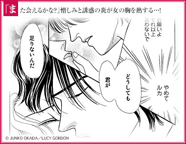 �Ʋ�ϱ�Τ褦��