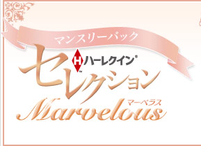 �ϡ��쥯���󥻥쥯����� MARVELOUS