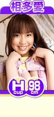 ��¿�� H 98cm ������˨��˨���������