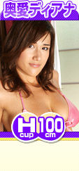 �����ǥ����� H 100cm �������ɡ�����������ɡ����֡�����