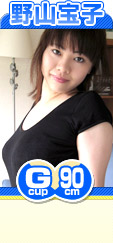 ����� �� 90cm �㴳19�Ф��Ի׵ķϡ�