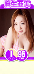 �������� I 95cm ��cup�ܥǥ���ϲ�֤�̼��