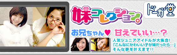�女�쥯�����