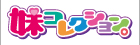 �女�쥯�����