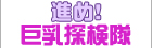 �ʤᡪ����õ����