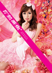 �ַ��Ǯ�ӵ���