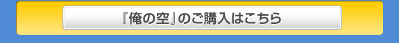 ���˽�2nd���󥰥�ز��ζ���