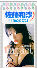 ��ƣ�º���Impact��