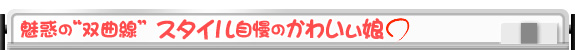 ̥�ǤΡ��ж����ɡ��������뼫���Τ��襤��̼