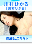 ��¼�Ҥ������¼�Ҥ����