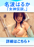 ̾�ȤϤ뤫�ֽ������⡢��