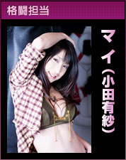 �ޥ��ʾ���ͭ�ӡ�
