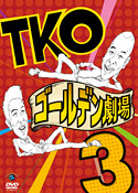TKO
