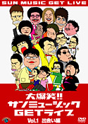 Ļ��ߤ椭������褷��¾