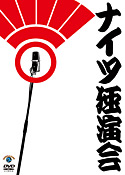 �ʥ���