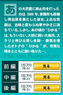 ��¼�Ҥ���