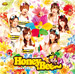 2010ǯ1��20���ʿ����������ҥ��������� �ǥӥ塼���󥰥��Honey Bee����ȯ�䡪