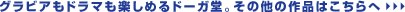 �ɡ���Ʋ��