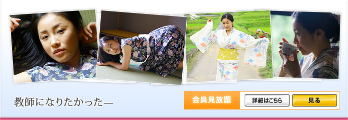 ��ε���ϡ��ɤ����������ǡˡ�#12 ���ں�� 02��