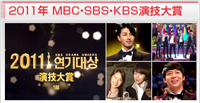 MBC��SBS��KBS�鵻���