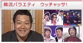 ��ή�Х饨�ƥ������å���å���