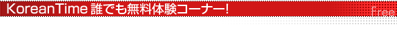 �ڹ�ɥ�� ̵���θ�