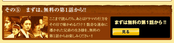 ��˾�ݥƥޥ��