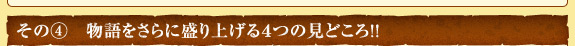 ��˾�ݥƥޥ��,���ɤ���
