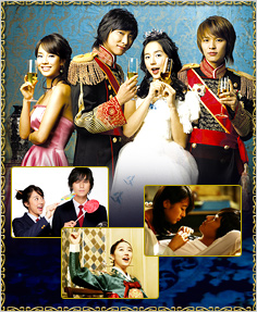 宮〜Love in Palace