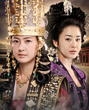 善徳女王