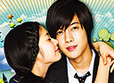 ���������Kiss