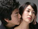 韓国ドラマ,BAD LOVE〜愛に溺れて〜