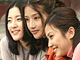 韓国ドラマ,招待 -invitation-