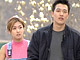 韓国ドラマ,人生は美しい