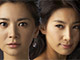 韓国ドラマ,妻の誘惑