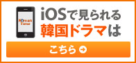 iOS�Ǹ�����ڹ�ɥ��