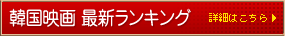 �ڹ�ǲ衡�ǿ���󥭥�