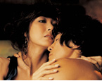 �밦 Secret Love