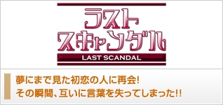 �饹�ȡ�����������
