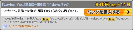 �ѥå���������