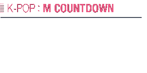 M countdown ロゴ