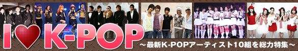 I LOVE K-POP