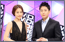 WIDE ENTERTAINMENT NEWS