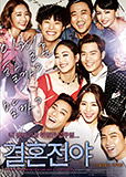 韓国映画,最新ランキング