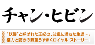 ����󡦥ҥӥ�