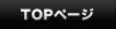 /special/sports/njpw_tv/