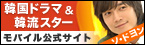 �ڹ�ɥ�ޡ���ή������