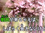 ���饪��