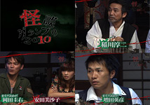 ���̥����ץꣲ������